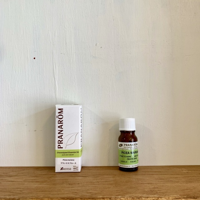 最高級の精油のひとつ、プラナロム社の精油。優しい自然のものだけを