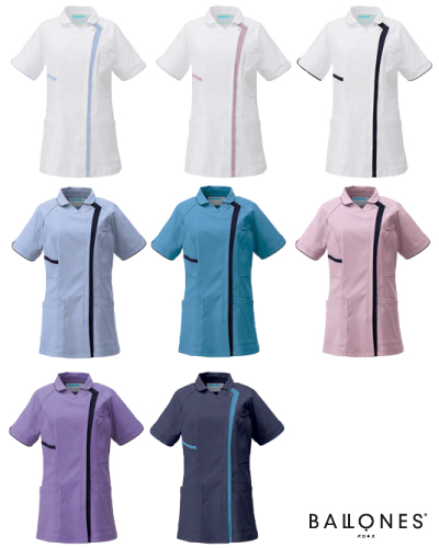 KZN703 レディス スクラブジャケット半袖（衿付） KAZEN (カゼン