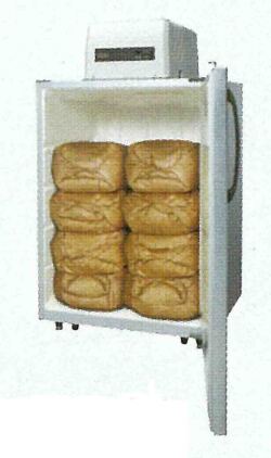 ホシザキ玄米保冷庫「ペンギンっ庫」HRA-8GD1-Z＜494L、玄米8袋＞