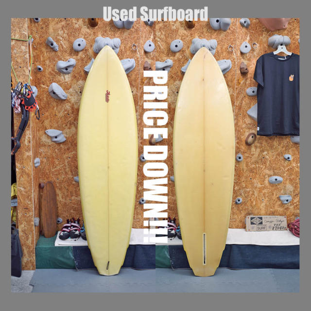 PRICE DOWN***. Used * Liddle 5'9