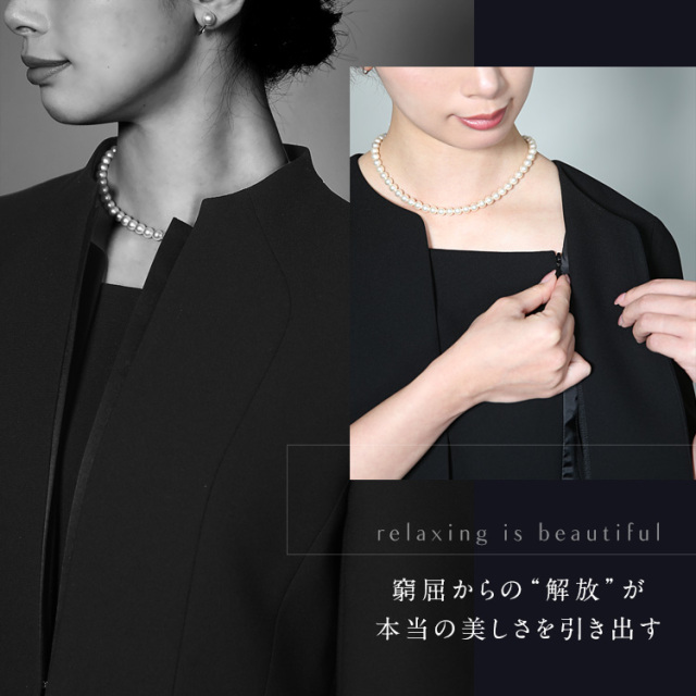 TVドラマ「母の待つ里」出演女優着用】 喪服 ブラックフォーマル