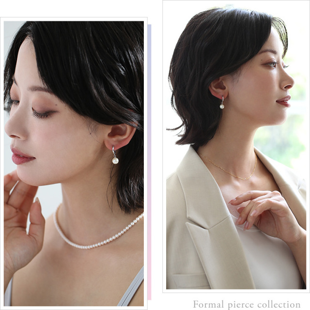 あこや真珠 ピアス 7.5-8.0mm SV 日本製 アコヤ真珠 あこや アコヤ