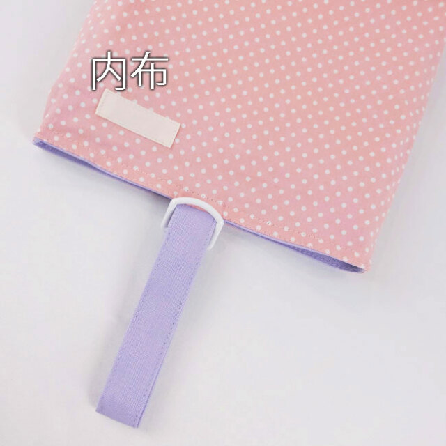 入園入学グッズ 5点セット 女の子 - 保育園 幼稚園 大きめ レッスン