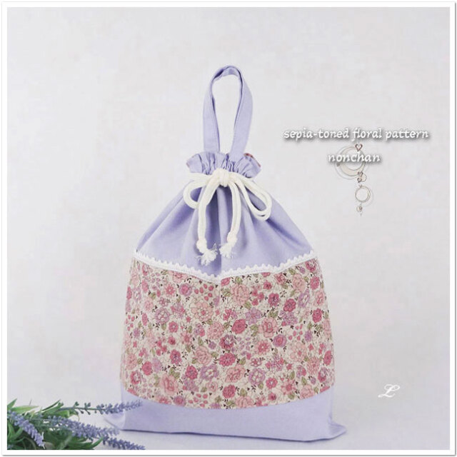 入園入学グッズ 5点セット 女の子 - 保育園 幼稚園 大きめ レッスン