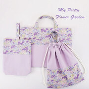 入学入園グッズ - パープル系の小花柄 幼稚園・保育園準備 女の子用