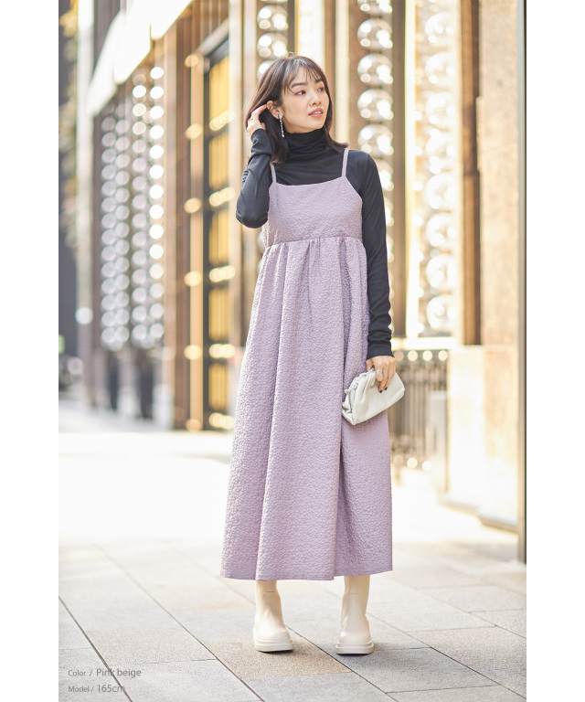 WEB限定】フクレジャガードキャミワンピース