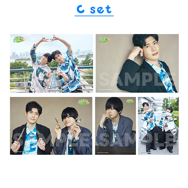 天崎滉平・大塚剛央の「ぼくたち、まだフレッシュですかね