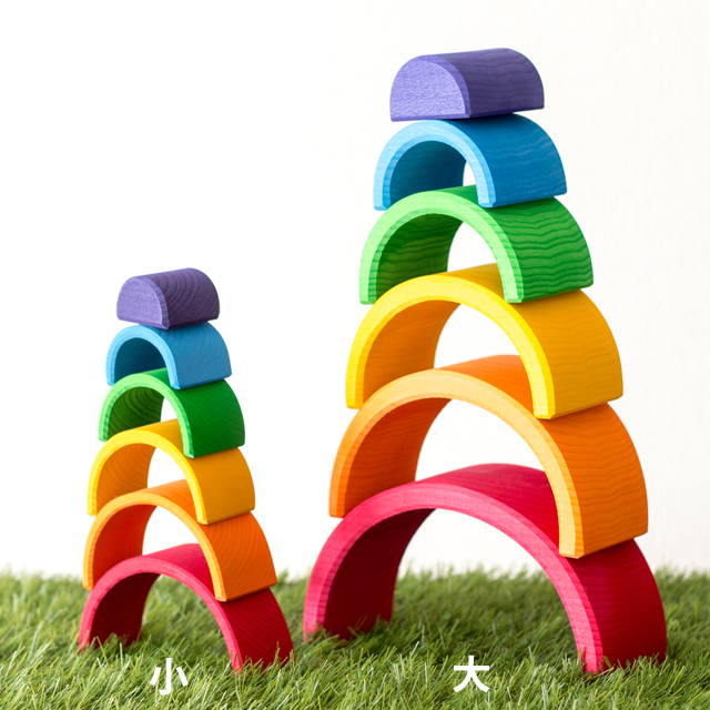 グリムス 虹色トンネル（アーチレインボー）大（6ピース）｜木の