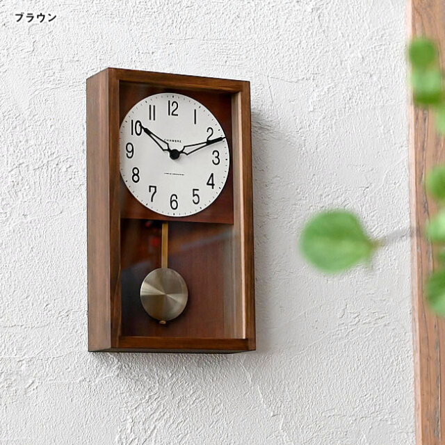 HINOKI 振り子時計 | ゼネラルストア オルネ