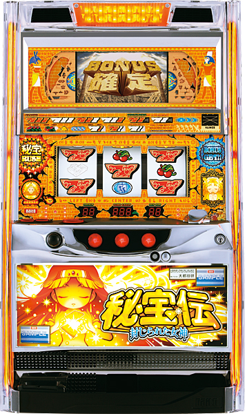 大都技研 秘宝伝～封じられた女神～ 中古パチスロ実機 [4ch対応] A-SLOT
