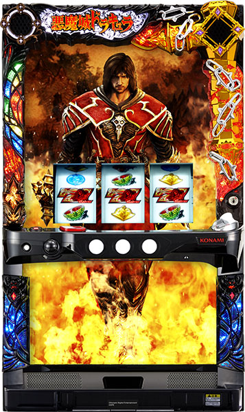 KPE 悪魔城ドラキュラ Lords of Shadow 中古パチスロ実機 [8ch対応] A-SLOT