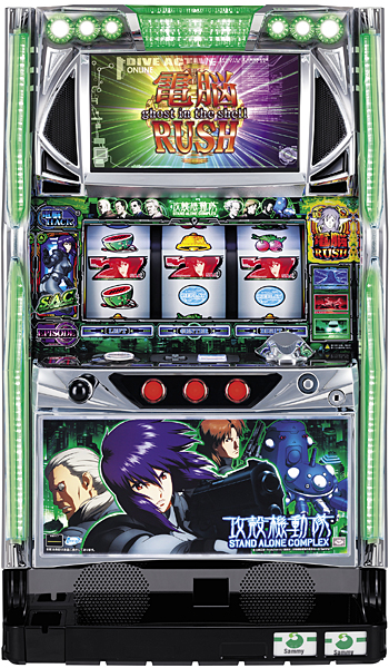 サミー パチスロ攻殻機動隊S.A.C. 中古パチスロ実機 [4ch対応] A-SLOT