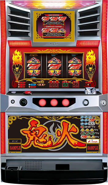 ニューギン 鬼火 中古パチスロ実機 [4ch対応] A-SLOT