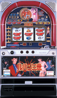 4号機】オリンピア ルパン三世 中古パチスロ実機 A-SLOT