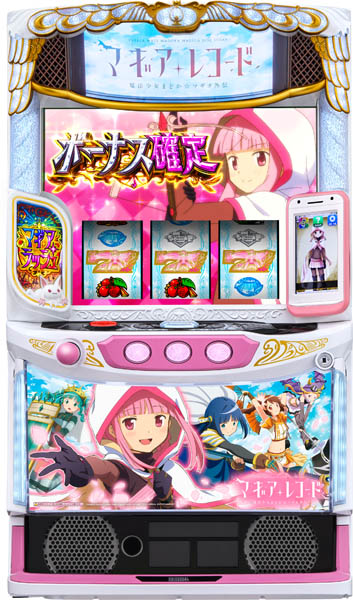 お取り寄せ商品】ミズホ スマスロ マギアレコード 魔法少女まどか