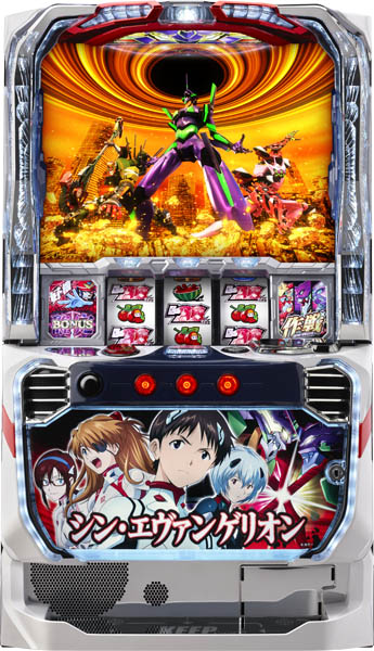 ビスティ Lパチスロ シン・エヴァンゲリオン 中古パチスロ実機