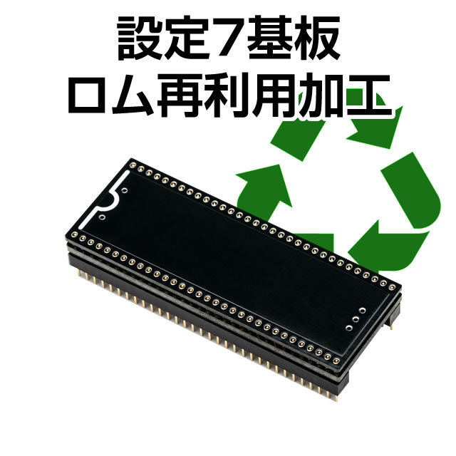 オートプレイ パチスロ・スロット オプション