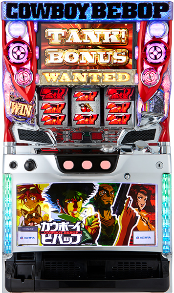 オリンピア パチスロ カウボーイビバップ 枠色不問 中古パチスロ実機