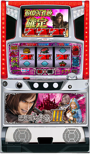 KPE 悪魔城ドラキュラIII 中古パチスロ実機 [4ch対応] A-SLOT