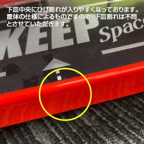 本日の目玉！】ジェイビー パチスロ かぐや様は告らせたい 中古