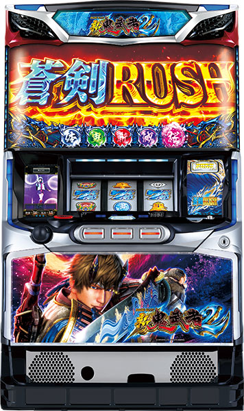 エンターライズ パチスロ 新鬼武者2 中古パチスロ実機 [8ch対応