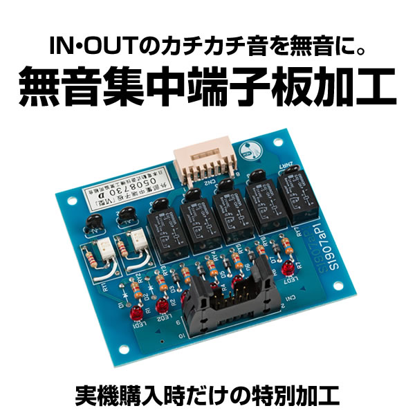 オリンピア デビルサバイバー2 最後の7日間 枠色不問 中古パチスロ実機