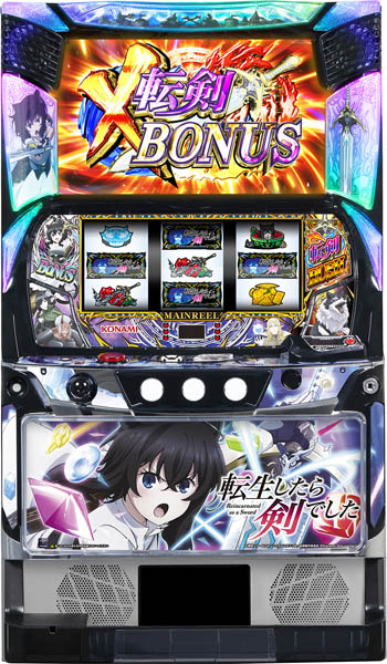 コナミアミューズメント | パチスロ・スロット・メーカー別実機 | 中古