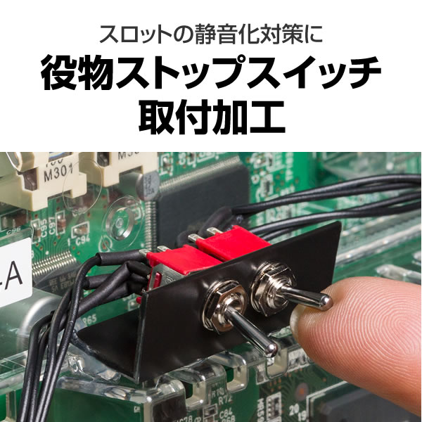コナミアミューズメント 防空少女ラブキューレ2～極限の共鳴～ 中古