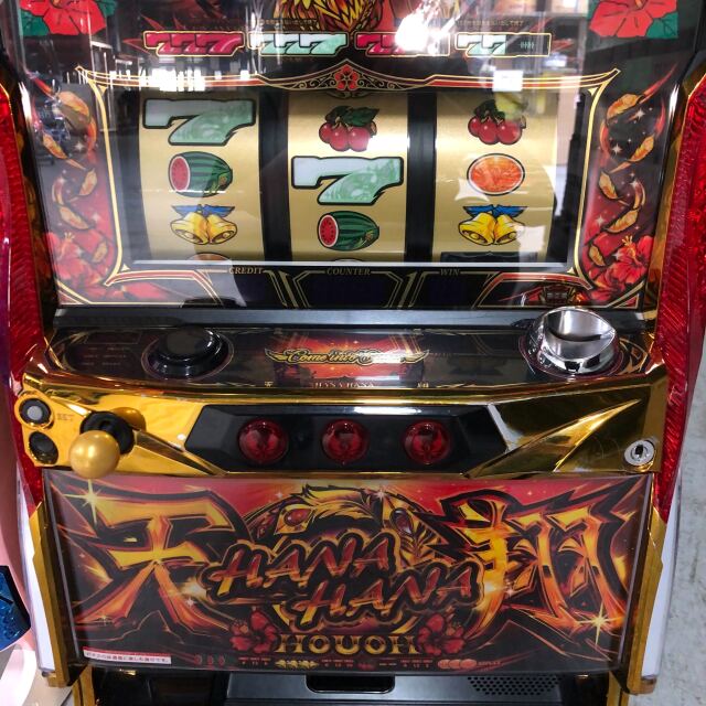 パイオニア ハナハナホウオウ～天翔～ 中古パチスロ実機 A-SLOT