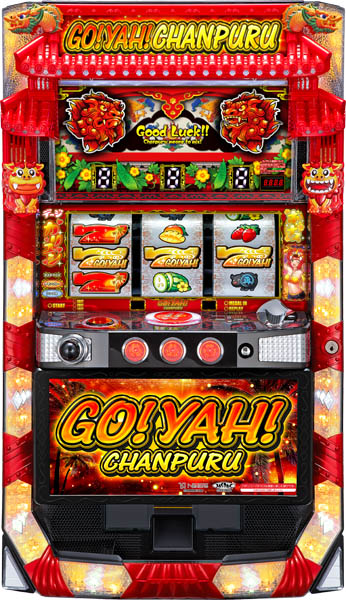 ゆき 無段階 スロット ゴーヤチャンプル30 不要機 ゆき 無段階