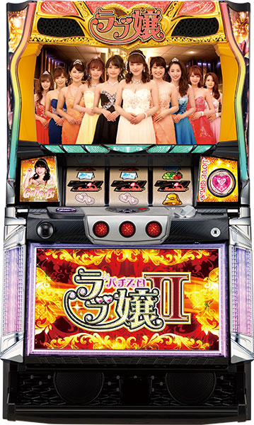オリンピア パチスロ ラブ嬢2 中古パチスロ実機 [8ch対応] A-SLOT