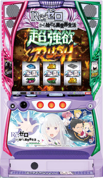 パオン・ディーピー スロット Re:ゼロから始める異世界生活 season2