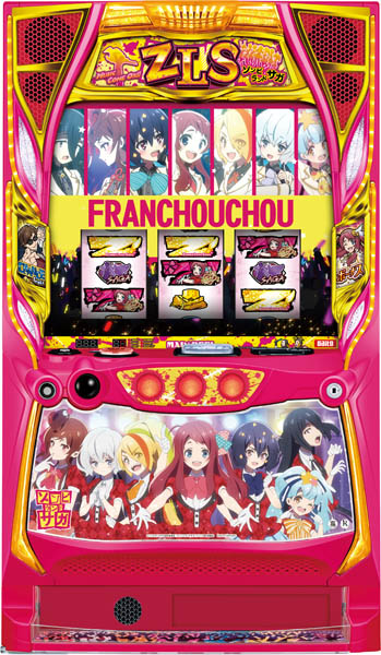 本日の目玉！】大都技研 スロット ゾンビランドサガ 中古パチスロ実機