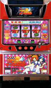 トリビー 怪盗天使ツインエンジェル 中古パチスロ実機 [4ch対応] A-SLOT