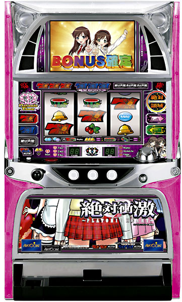 アリストクラート 絶対衝激～PLATONIC HEART～ 中古パチスロ実機 [4ch