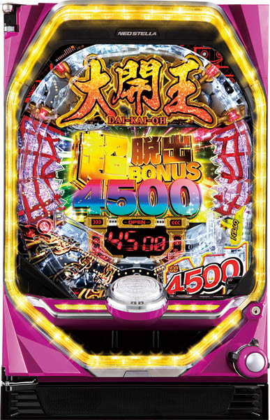 ジェイビー P大開王 中古パチンコ実機 [枠名：JB NEO STELLA] [4ch対応