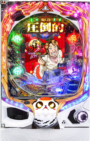 高尾 P弾球黙示録カイジ5 ざわっVer. 枠色不問 中古パチンコ実機