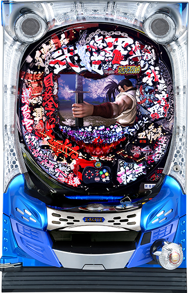 EXCITE CRサムライスピリッツ HR-TE 中古パチンコ実機 [枠名：EXモデル