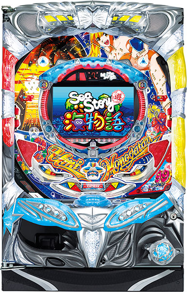 お取り寄せ商品】SANYO CRA海物語3R 中古パチンコ実機 [枠名：イルミオ