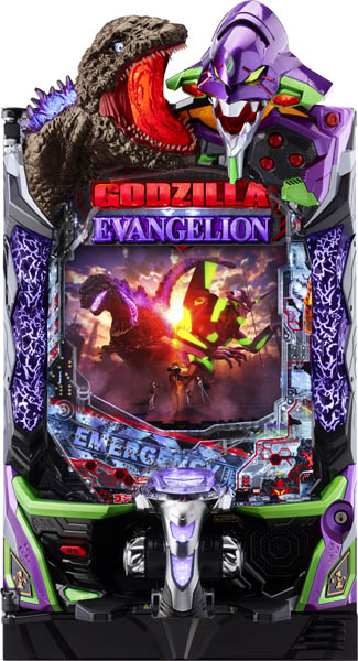 ビスティ Pゴジラ対エヴァンゲリオン セカンドインパクトG 中古