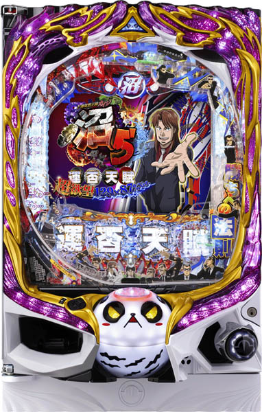 高尾 | パチンコ・メーカー別実機 | 中古パチンコ台実機販売 A-パチンコ