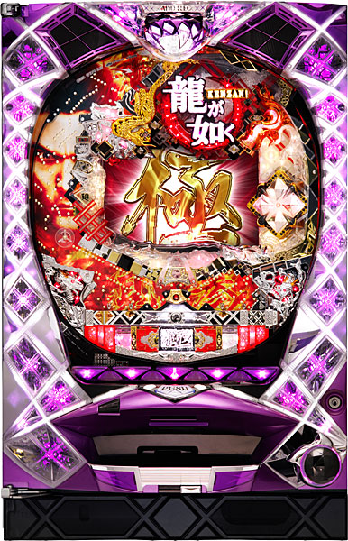 タイヨーエレック CR龍が如く見参!極 中古パチンコ実機 [枠名