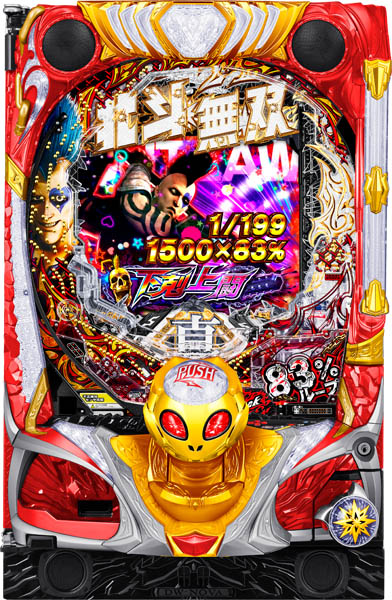 銀座 P真・北斗無双 第4章 下剋上闘 中古パチンコ実機 [枠名：銀座真焔