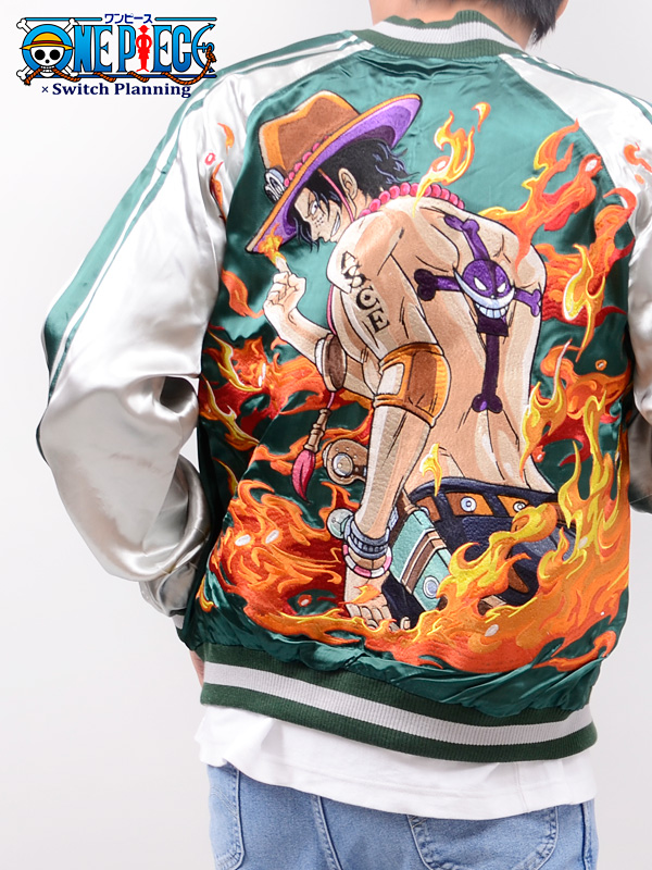 ワンピース ONE PIECE グッズ スカジャン メンズ レディース ユニ