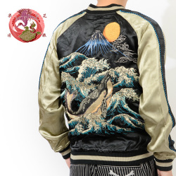 花旅楽団 和柄 スカジャン 荒波 鯨 クジラ 富士山 リバーシブル 刺繍