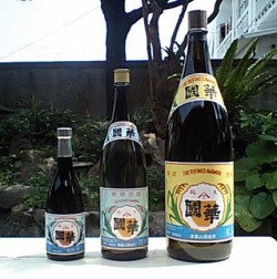 送料込み】津嘉山酒造所の泡盛「國華」43度「益々繁盛」瓶(4.5L)1本