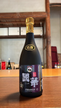 國華老麹34％15年古酒 泡盛製造の津嘉山酒造所