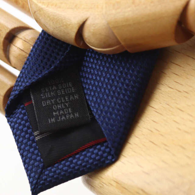 ネクタイ バスケット織りソリッドのナロータイ ネイビーブルー系
