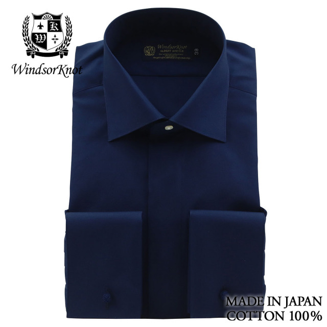 ドレスシャツ ウィングカラー フライフロント ダブルカフス ネイビー