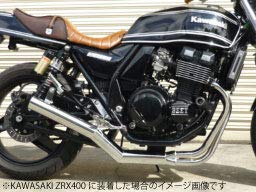 HONDA CB400SF Ver,S / Ver,R (NC31) ショート管 マフラー [メッキタイプ]
